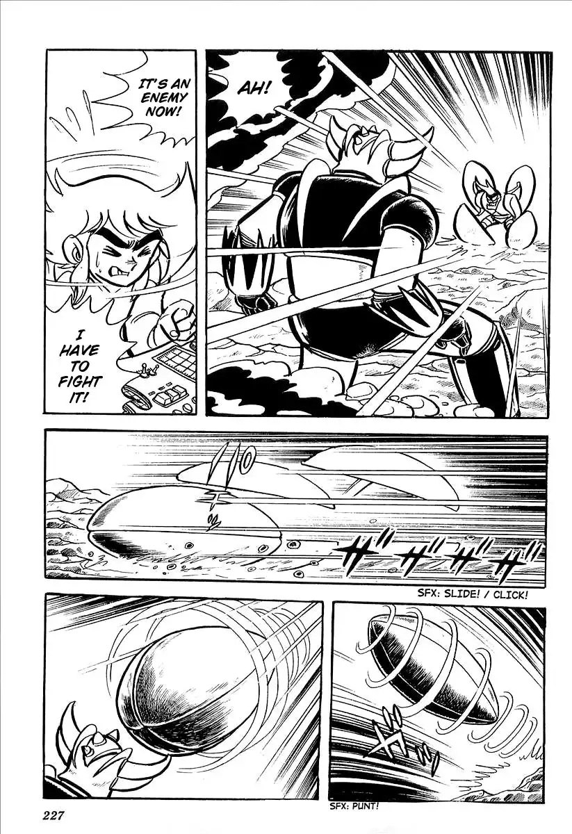 UFO Robo Grendizer (OUTA Gosaku) Chapter 5 22